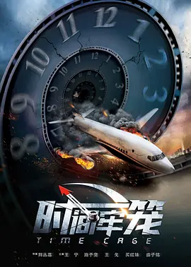 中国gay男脚贱奴vk